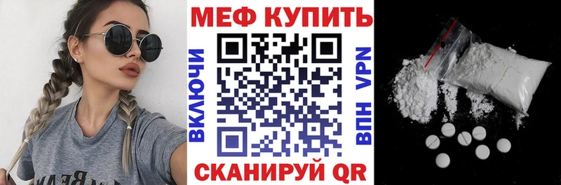 Продажа наркотиков Олонец ГАШИШ  Канабис  Амфетамин  Меф  Альфа ПВП 
