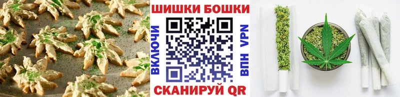 нарко площадка формула  Олонец  Cannafood конопля 