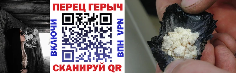 мега зеркало  Олонец  Героин белый  купить наркоту 
