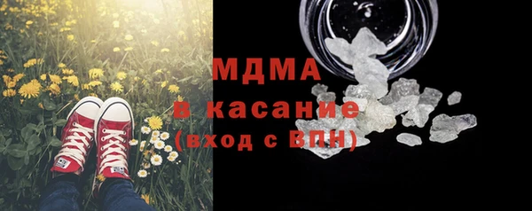 ешки Алексеевка
