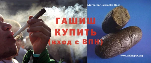 тгк Алзамай