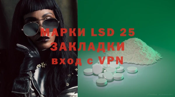 меф Няндома