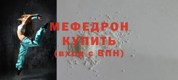 ALPHA PVP Нязепетровск