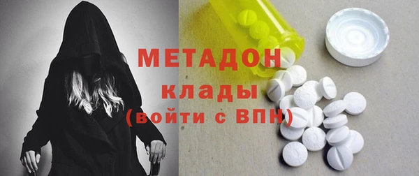 тгк Алзамай