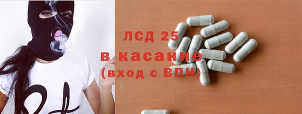тгк Алзамай
