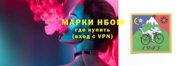 ешки Алексеевка