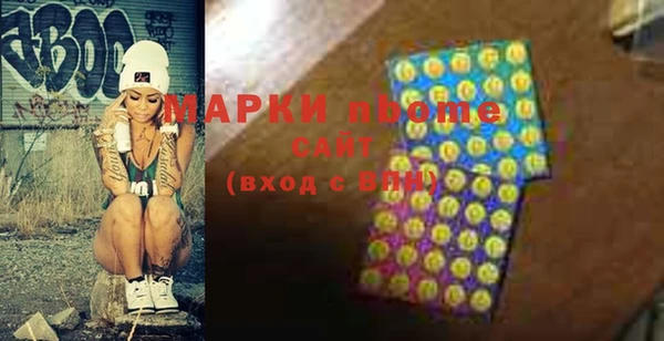 jwh Новокубанск