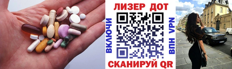 Лсд 25 экстази ecstasy  Олонец 