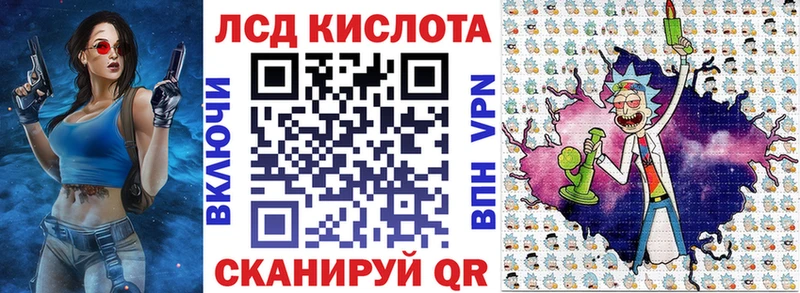 Марки 25I-NBOMe 1,5мг  Олонец 